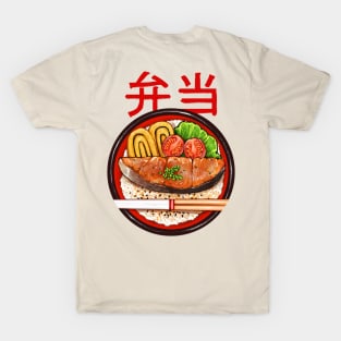 Salmon Bento T-Shirt